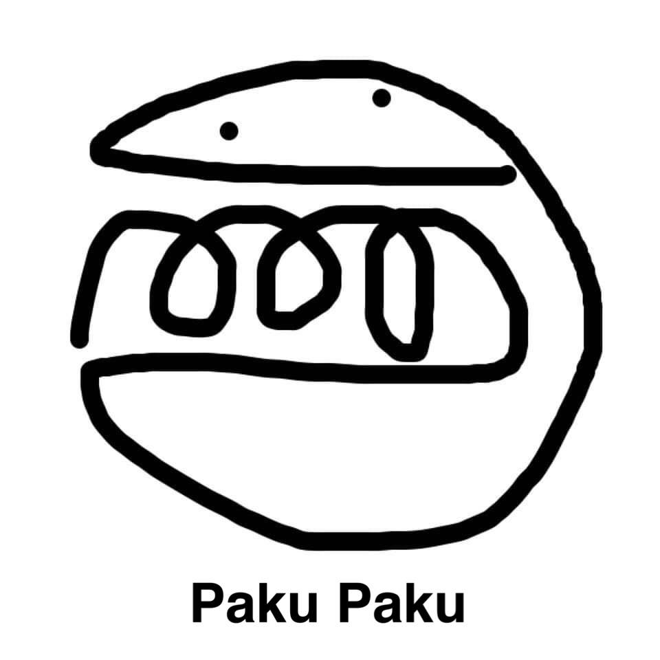 Paku Paku 派庫
